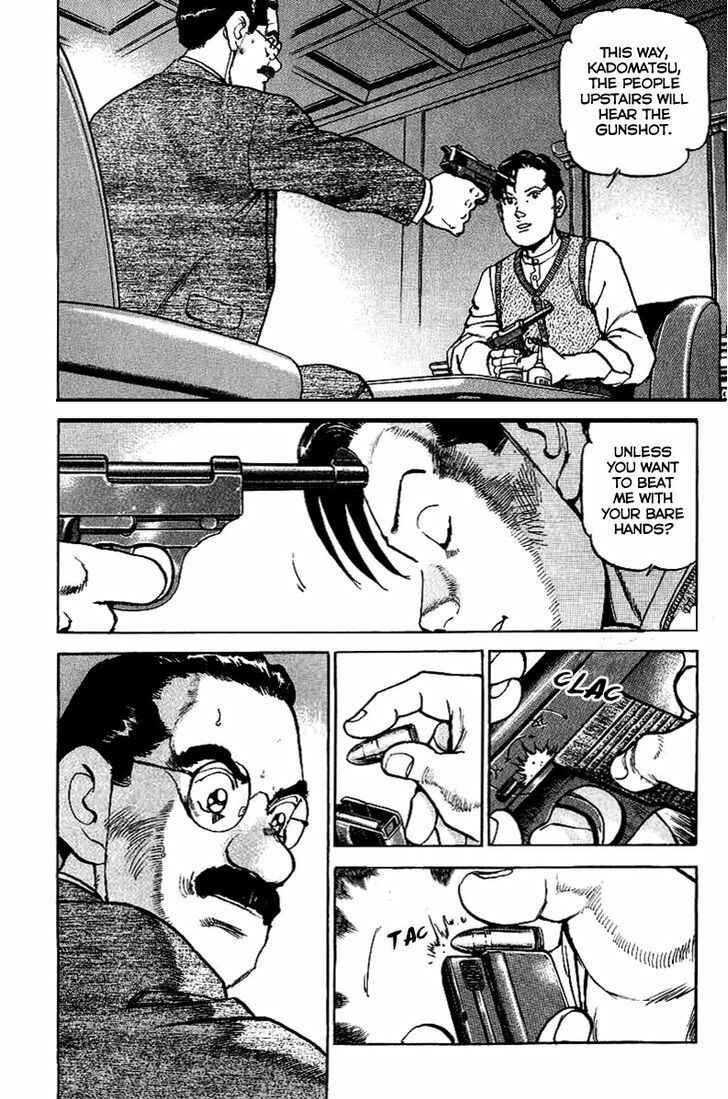Chapter 77 - Page 4