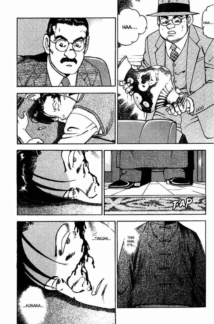 Chapter 77 - Page 6