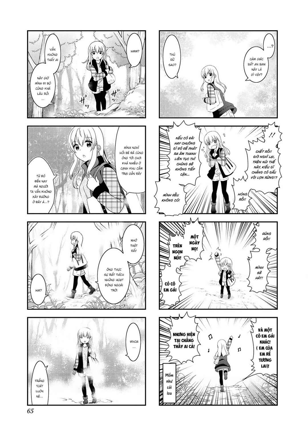 Chapter 123 - Page 6