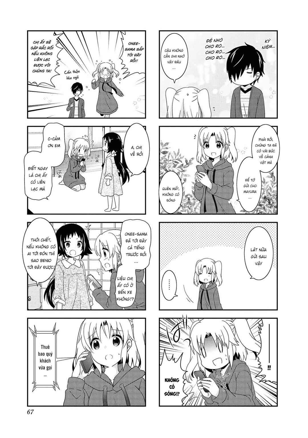 Chapter 123 - Page 8