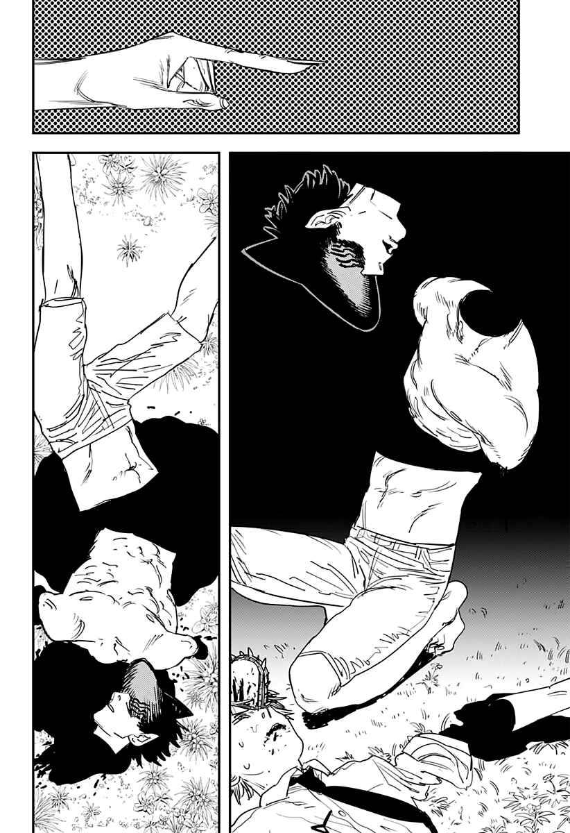Chapter 65 - Page 7