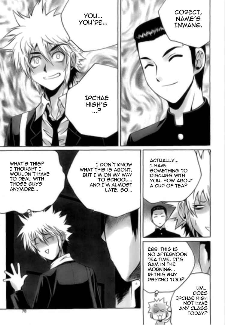 Chapter 31 - Page 2
