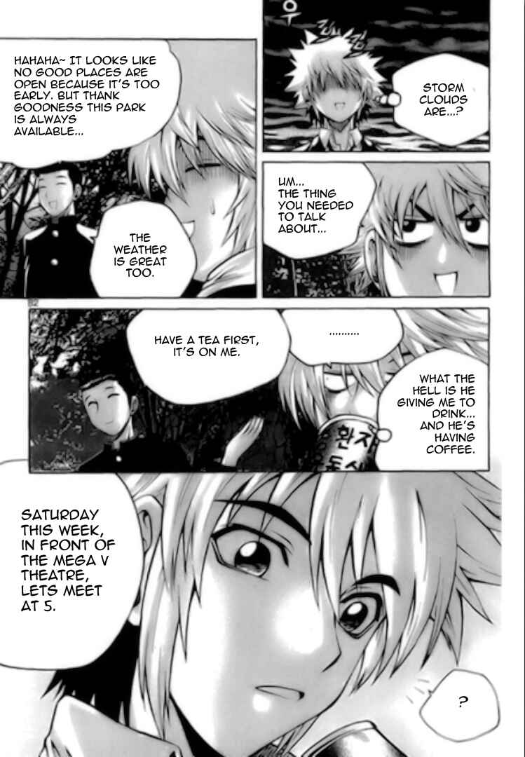 Chapter 31 - Page 6