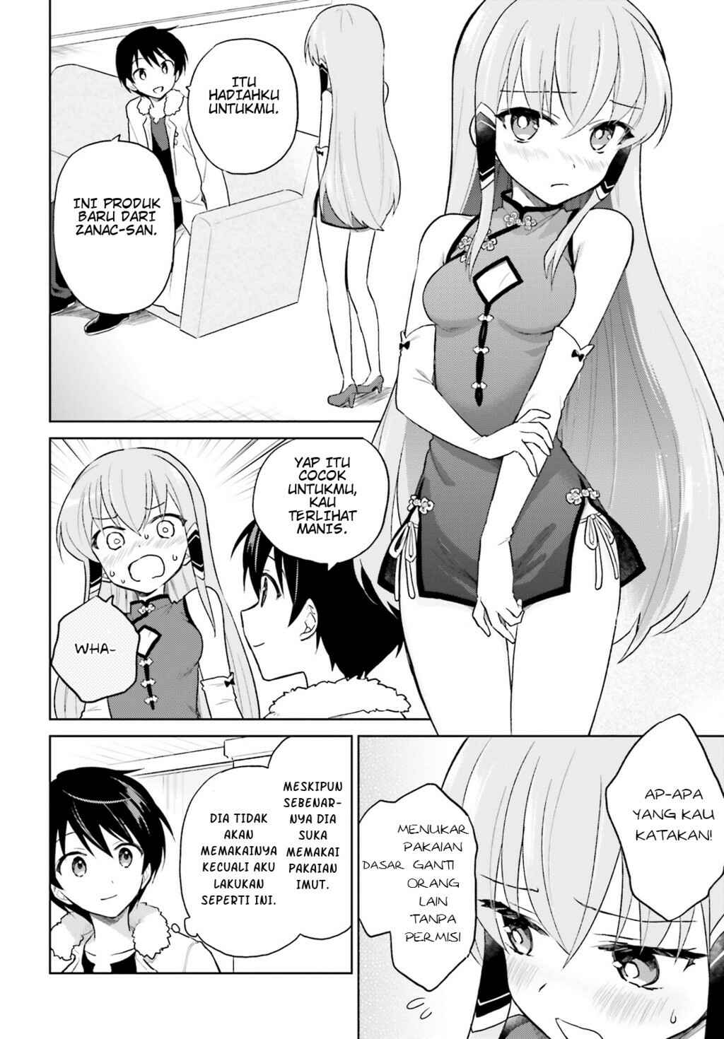 Chapter 39 - Page 17
