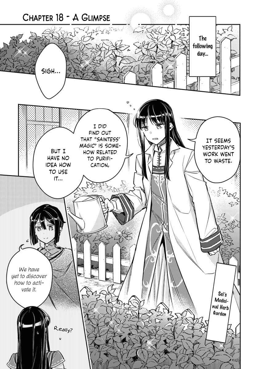 Chapter 18.1 - Page 1