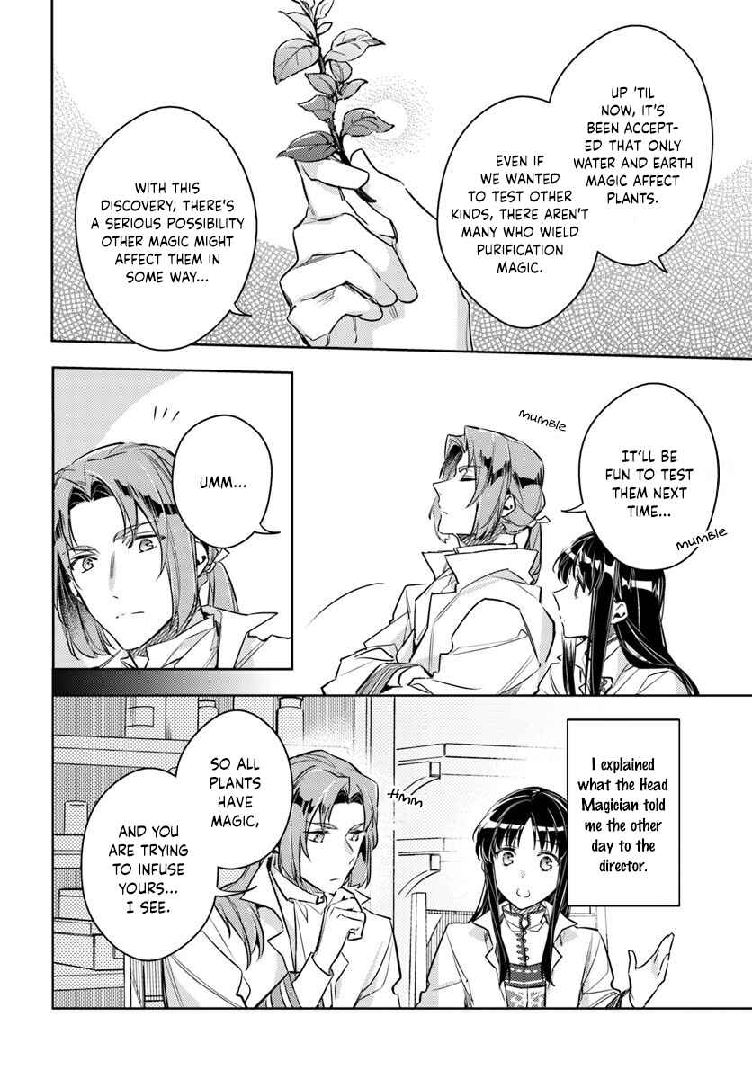 Chapter 18.1 - Page 10
