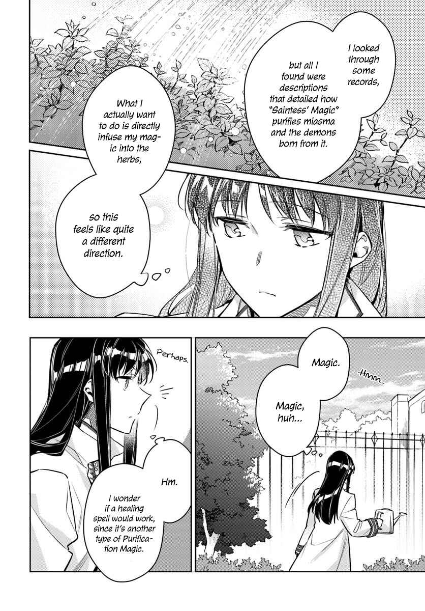 Chapter 18.1 - Page 2