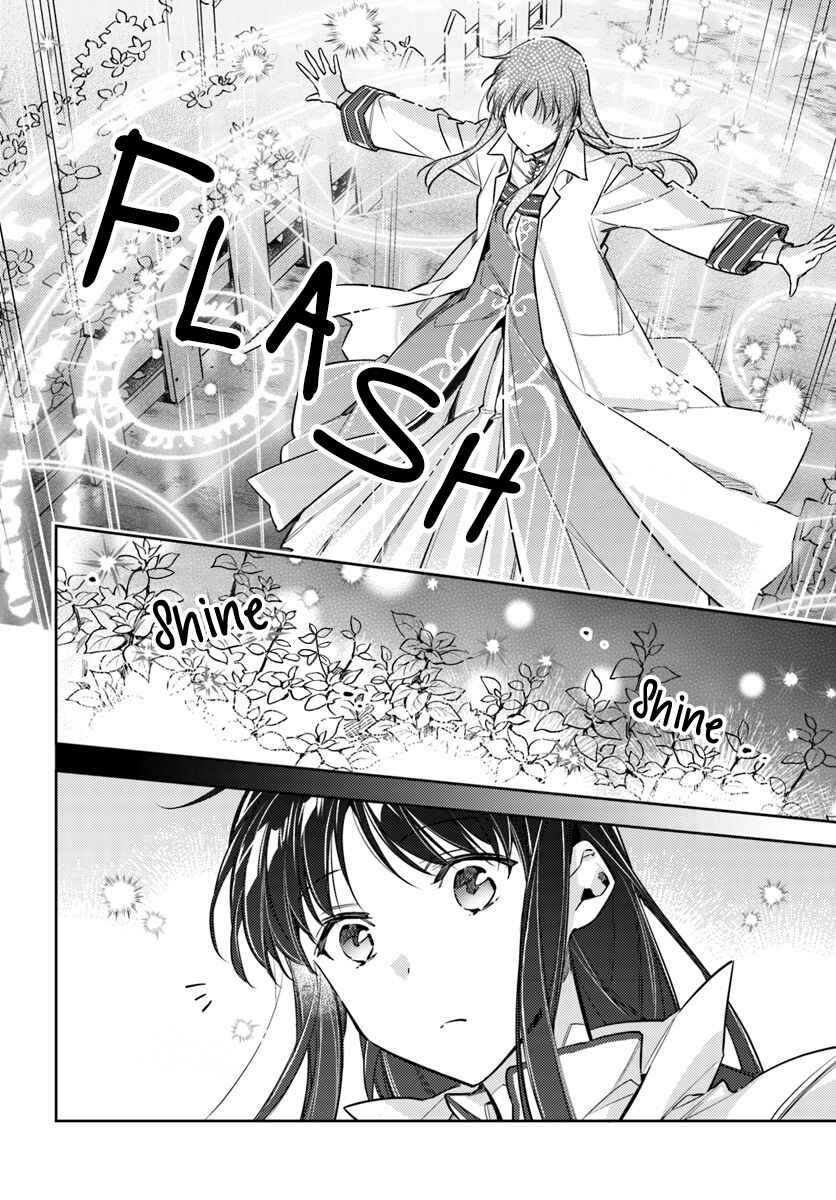 Chapter 18.1 - Page 4