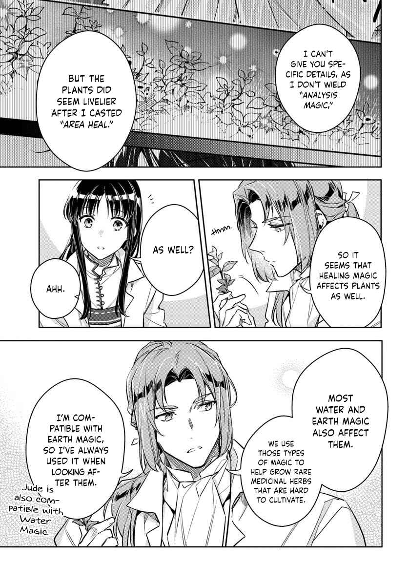 Chapter 18.1 - Page 9