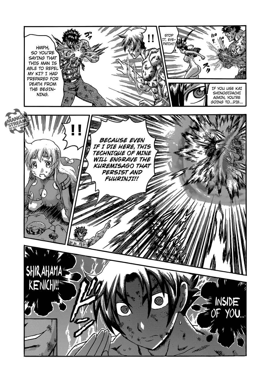 Chapter 580 - Page 13