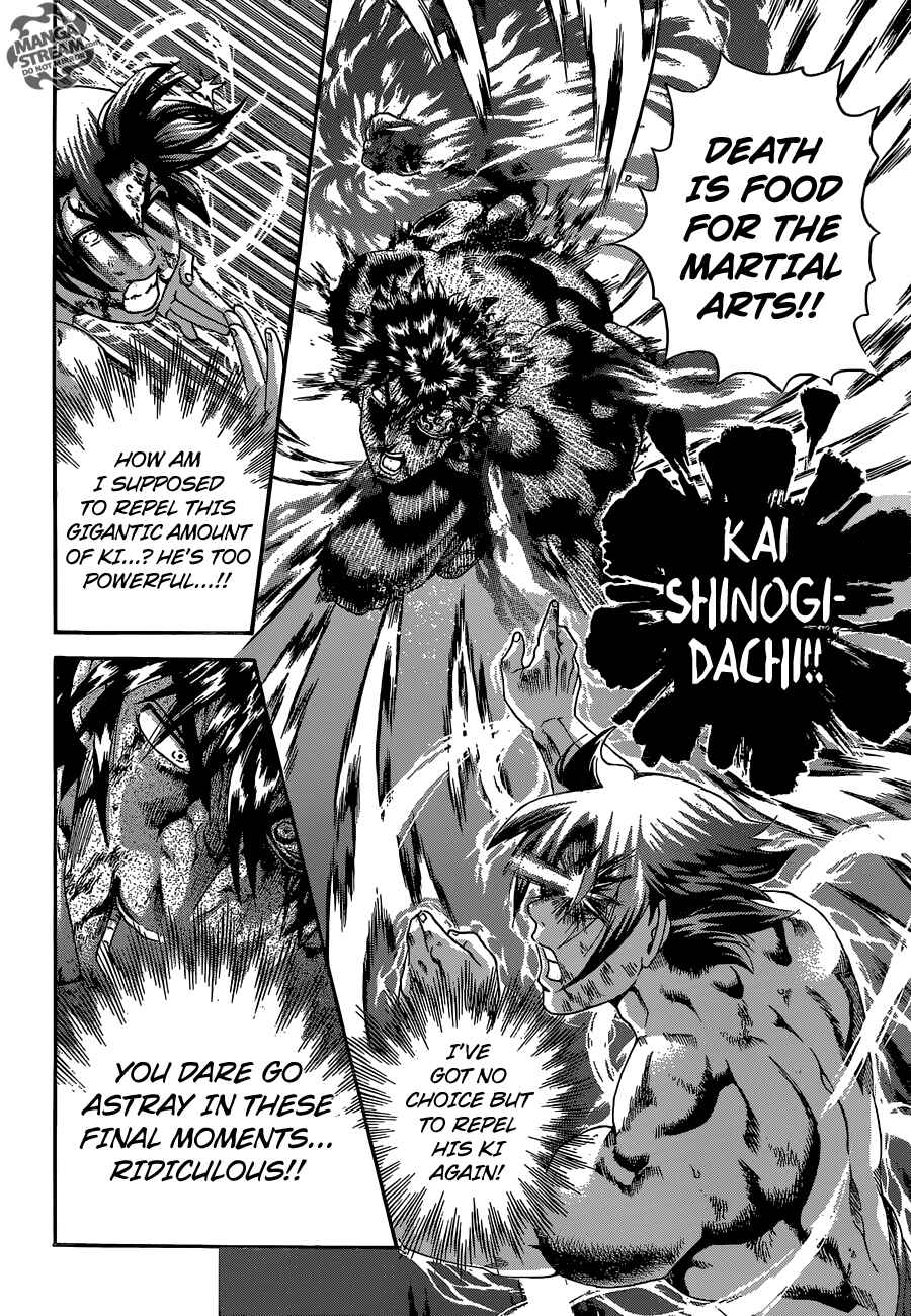 Chapter 580 - Page 14