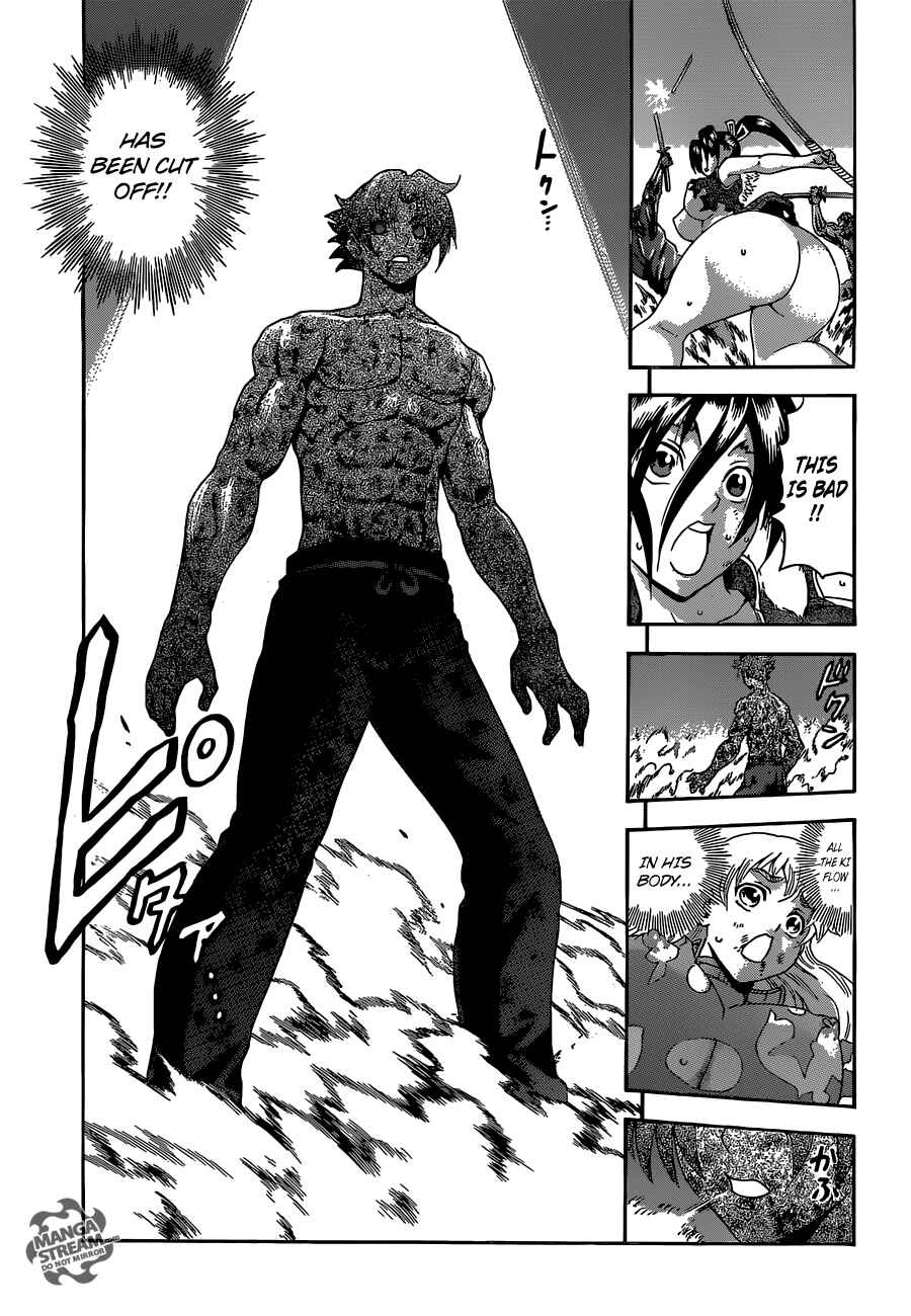 Chapter 580 - Page 5