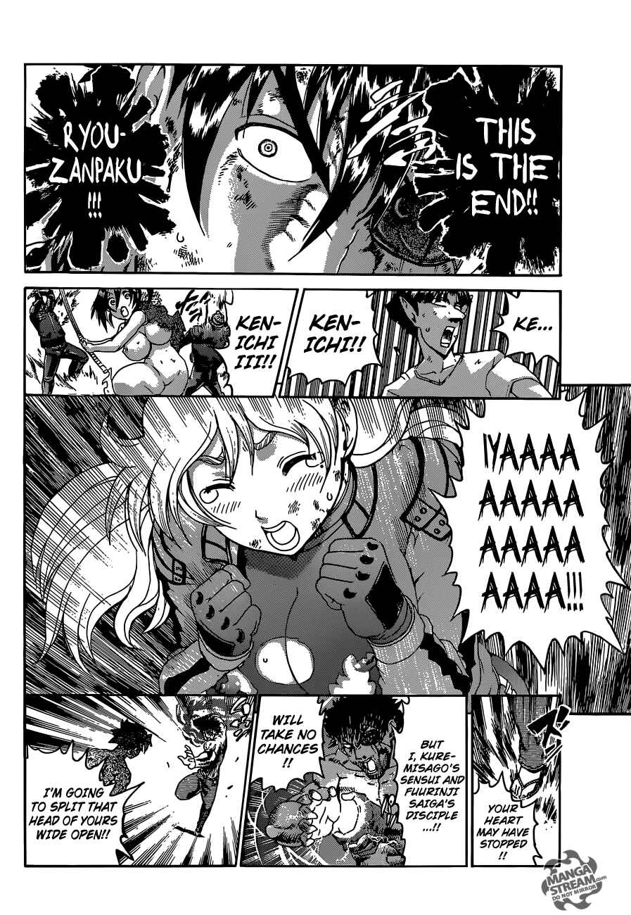 Chapter 580 - Page 6