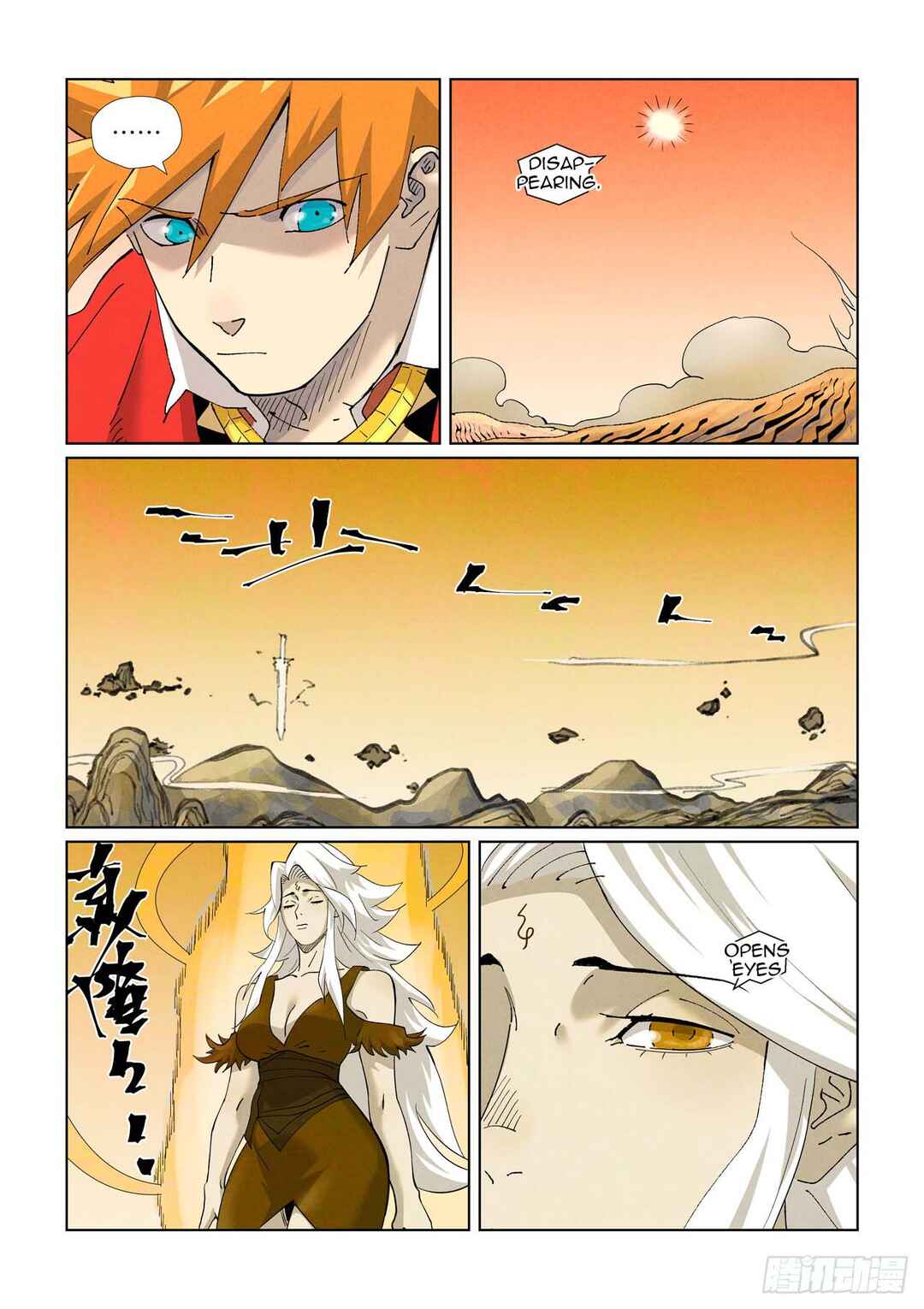 Chapter 459 - Page 4