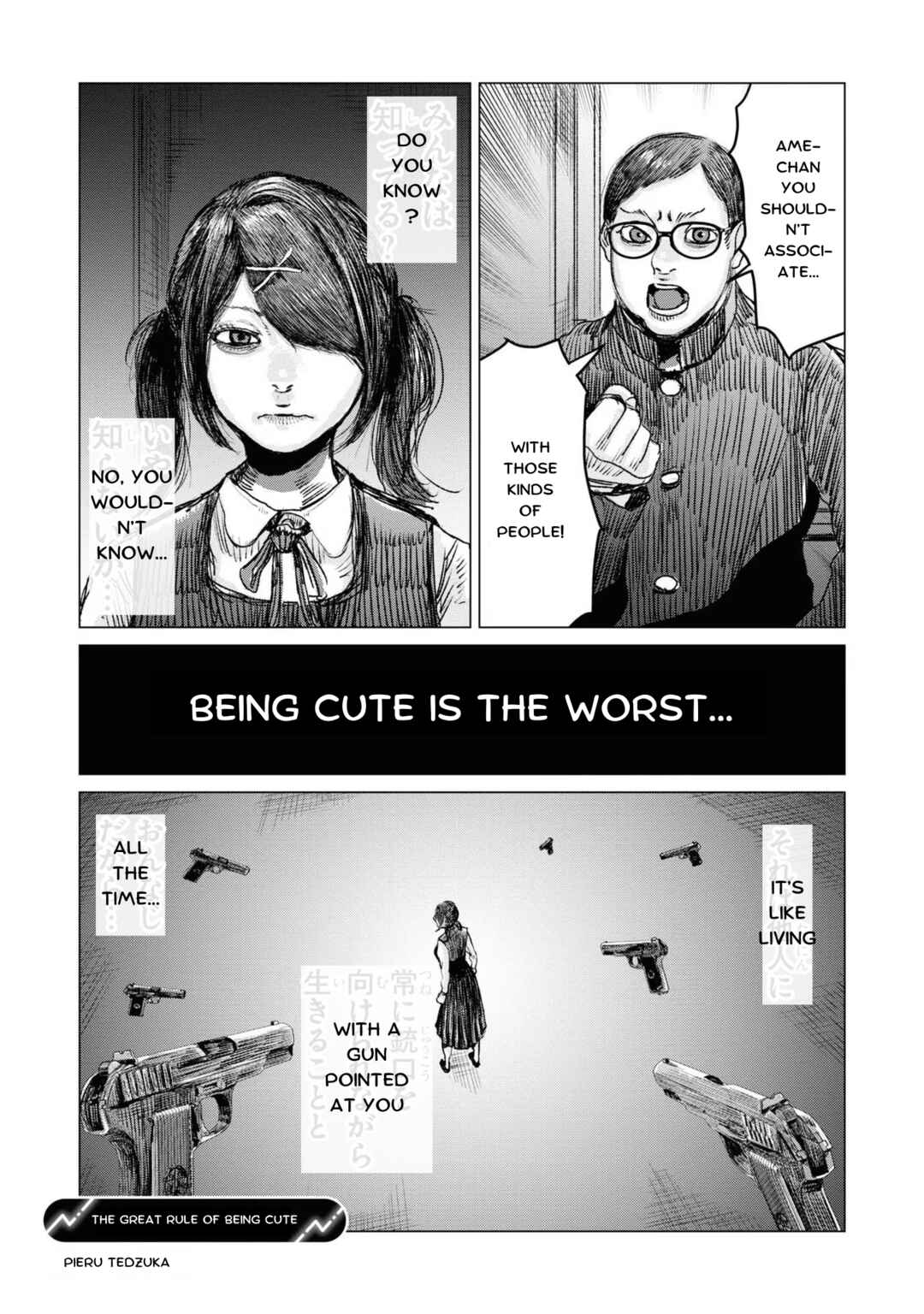 Chapter 19 - Page 1