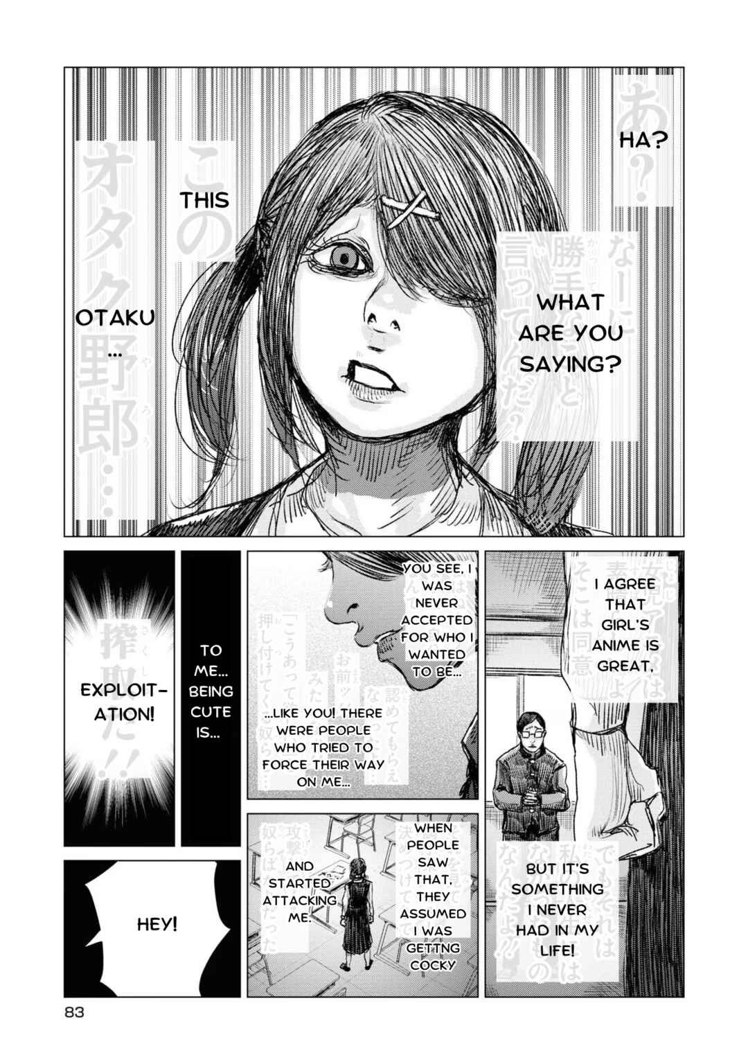Chapter 19 - Page 5