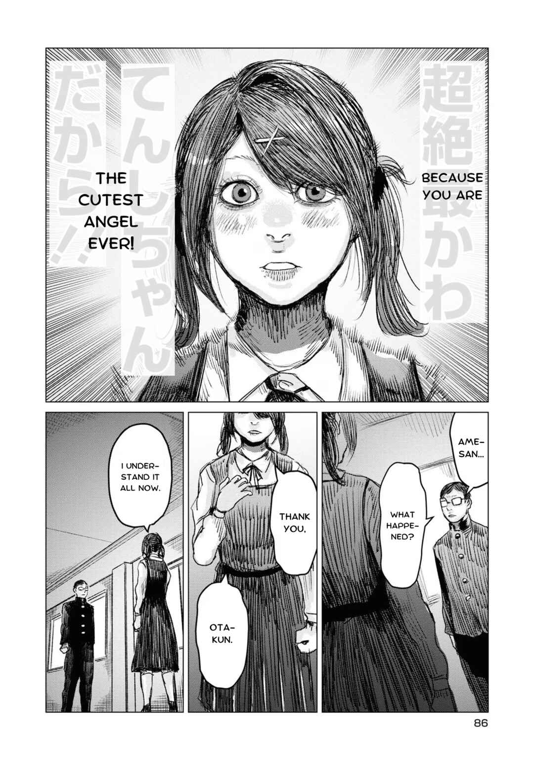 Chapter 19 - Page 8
