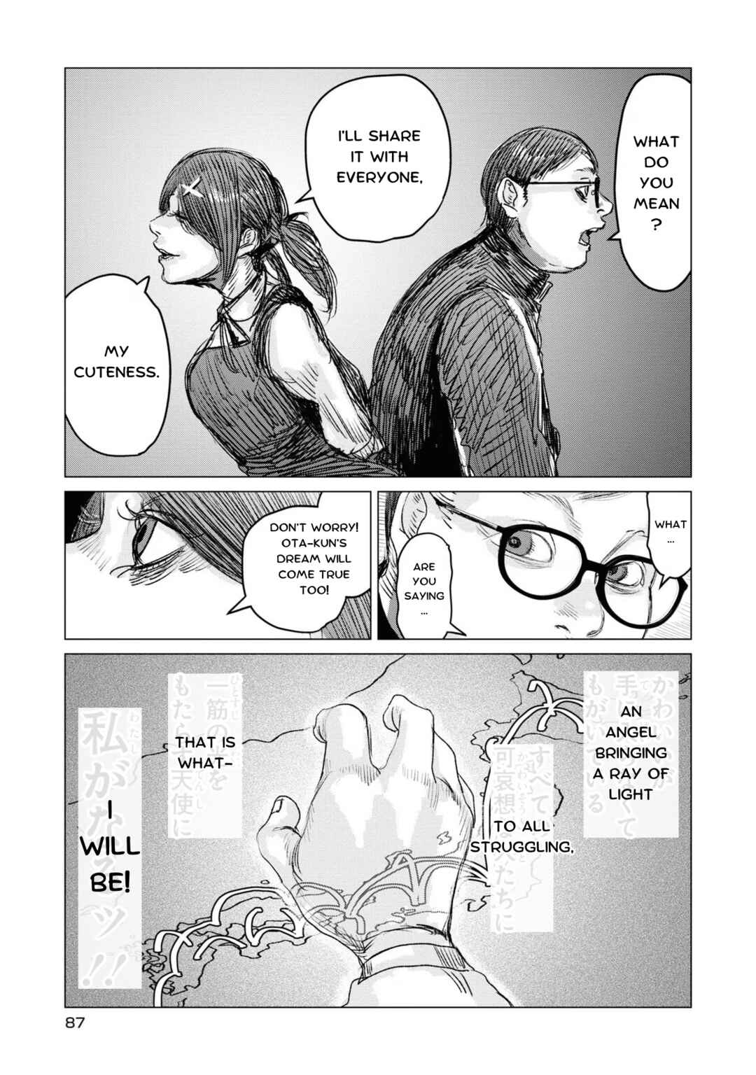Chapter 19 - Page 9