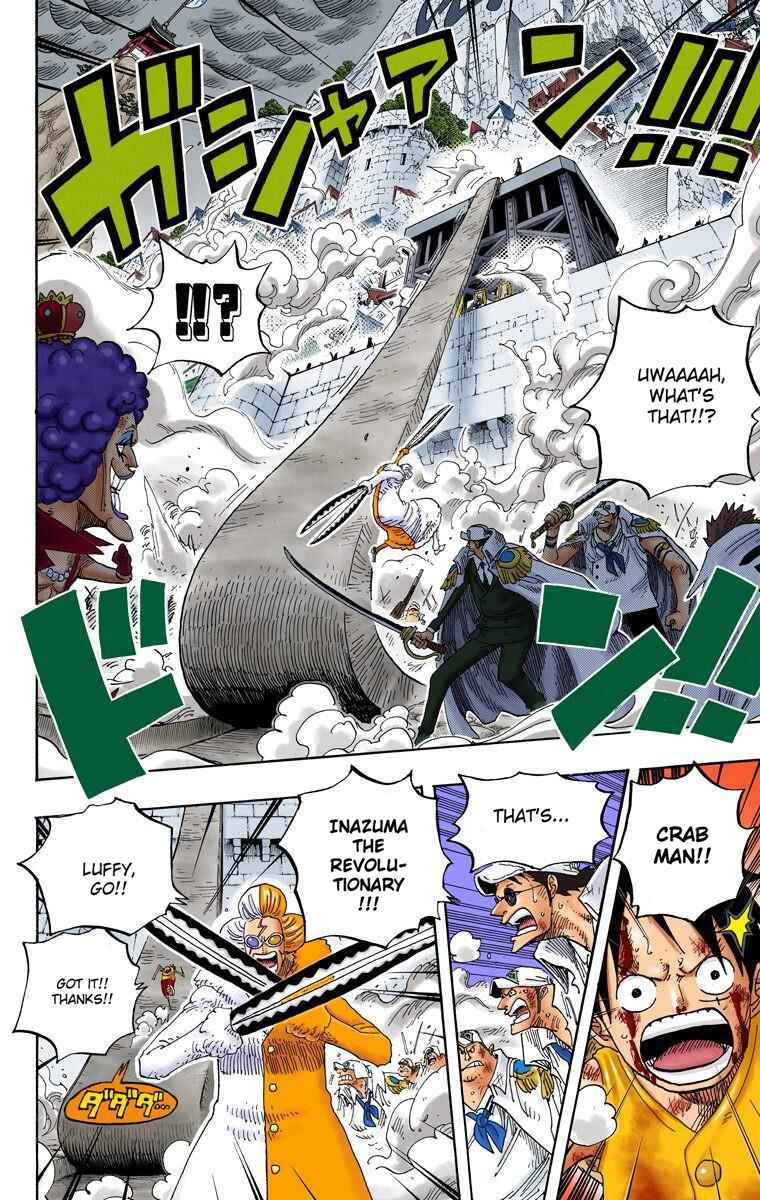 Chapter 570 - Page 12