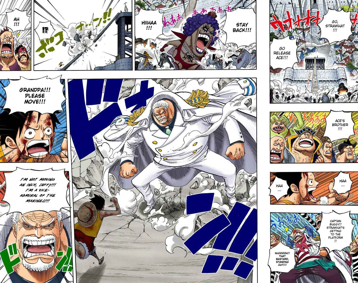 Chapter 570 - Page 14