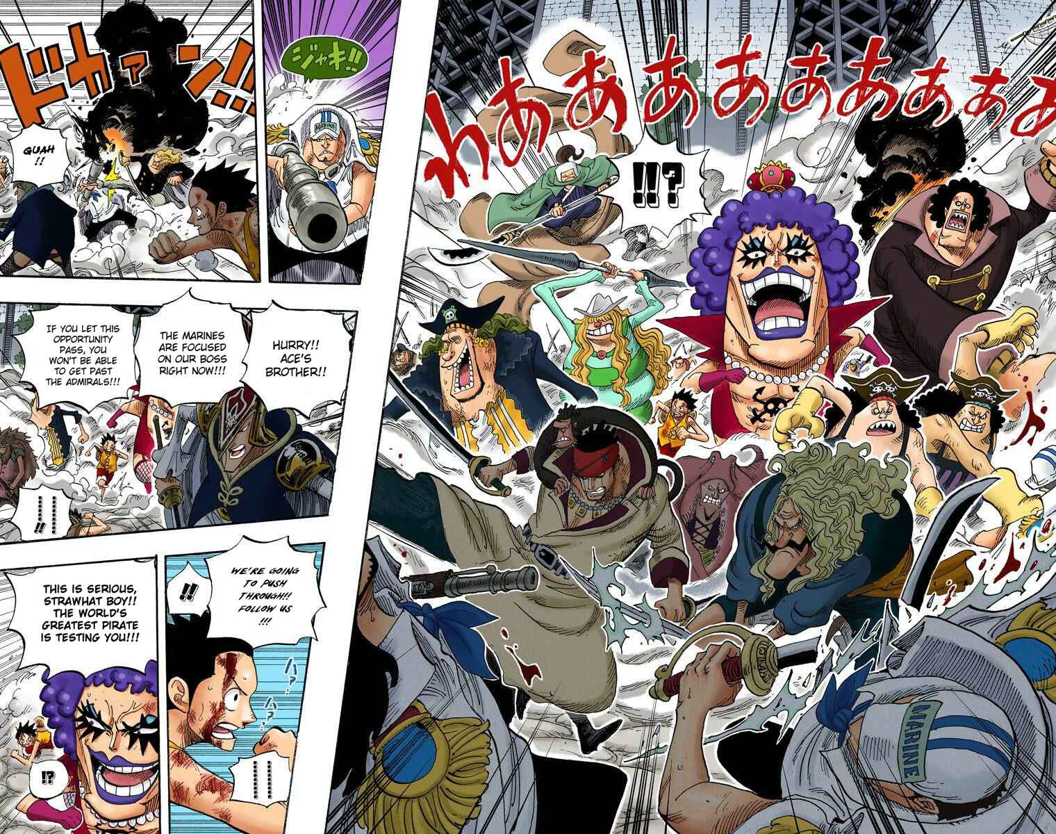 Chapter 570 - Page 7