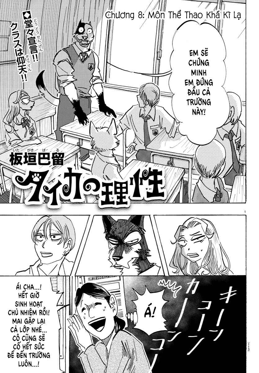 Chapter 8 - Page 1