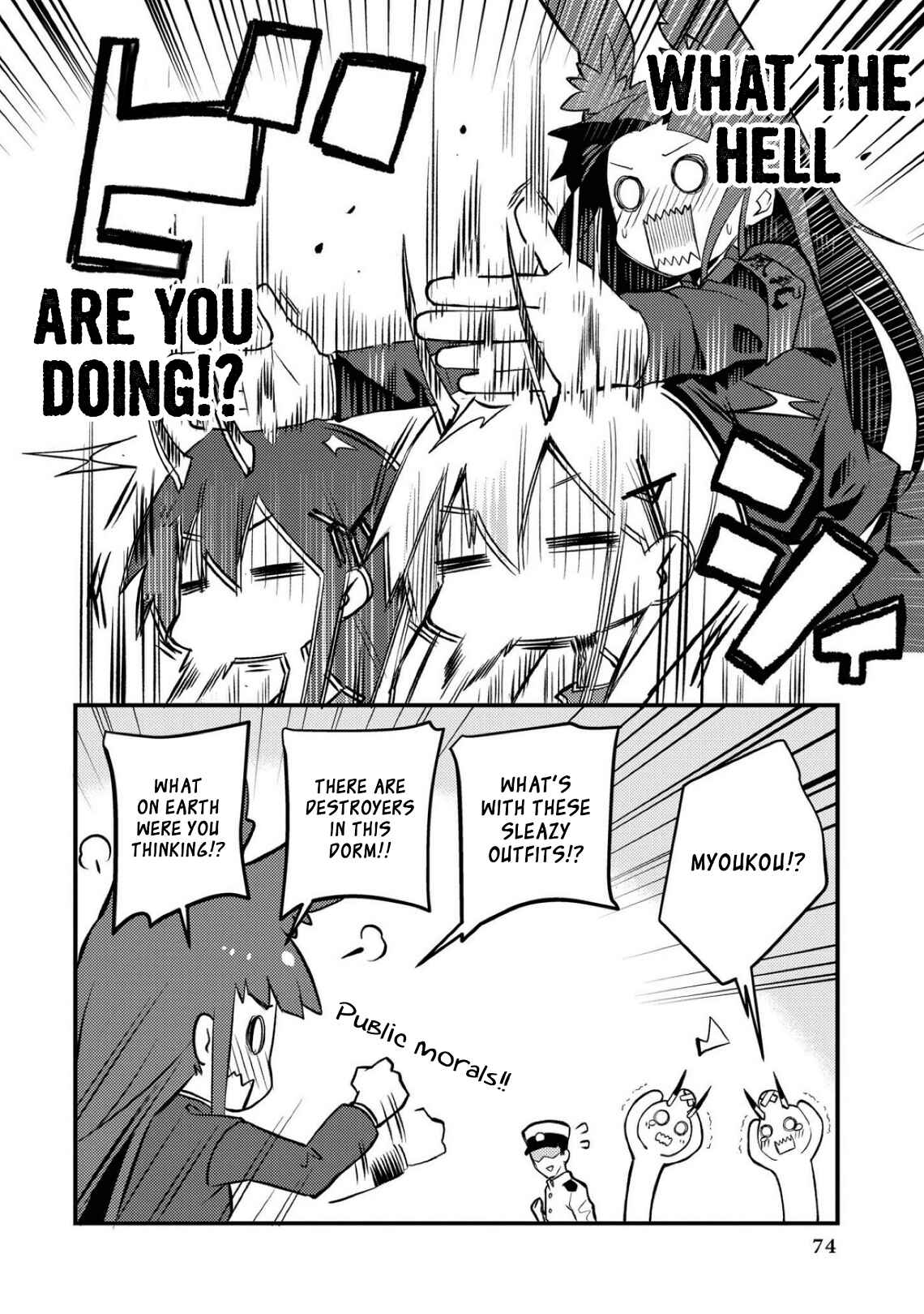 Chapter 20 - Page 4