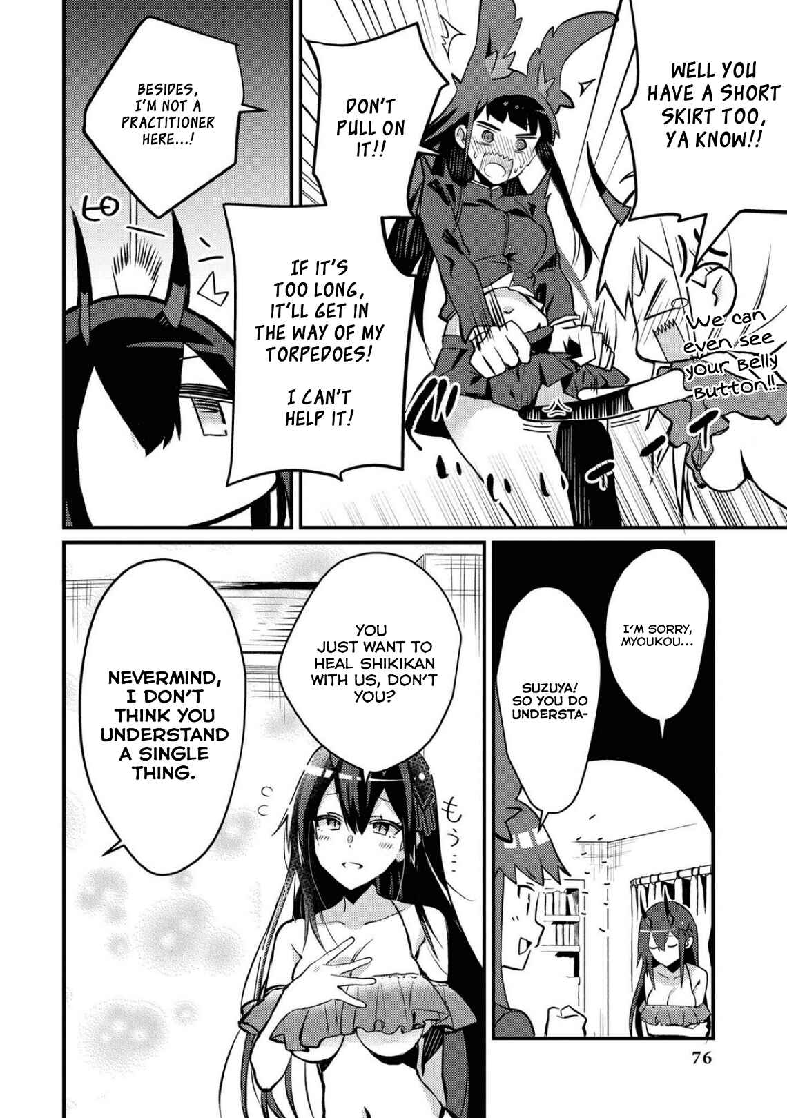Chapter 20 - Page 6