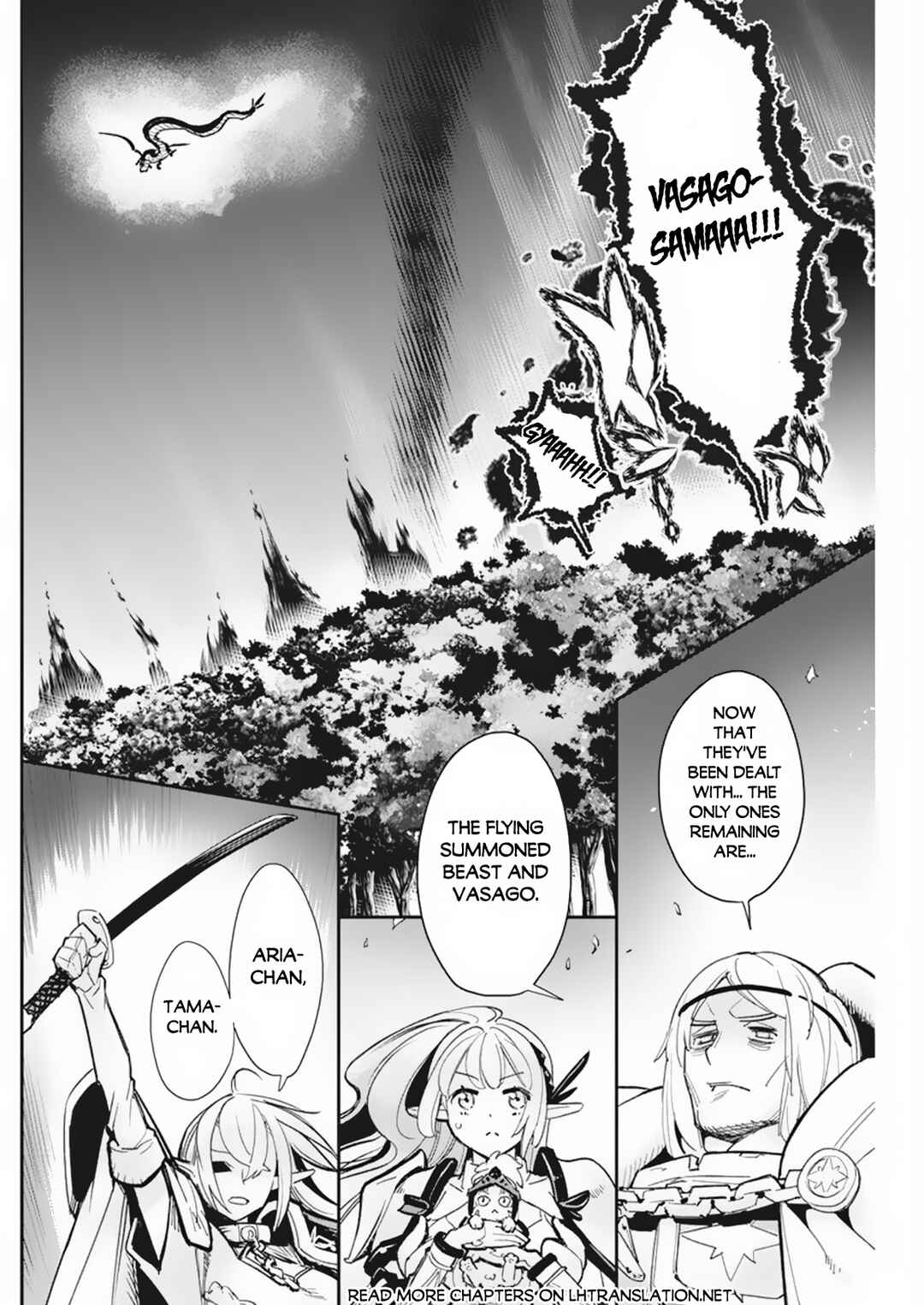 Chapter 58 - Page 11