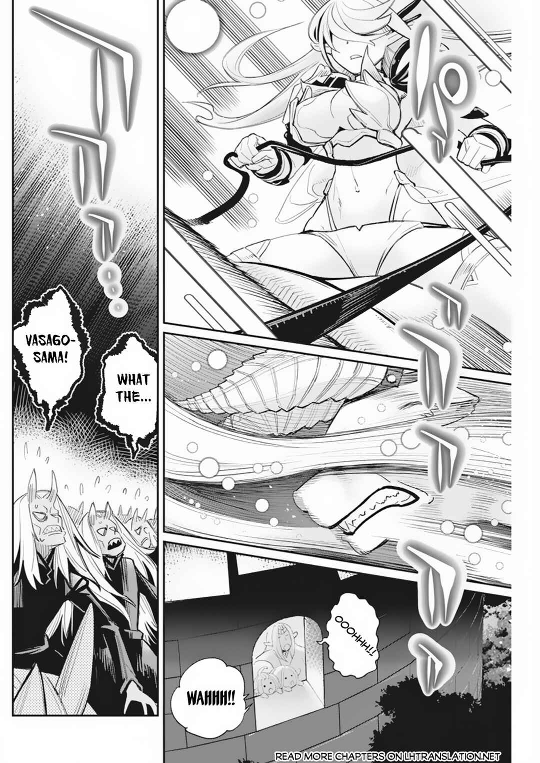 Chapter 58 - Page 16