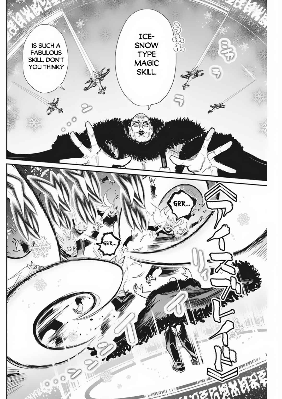 Chapter 58 - Page 8