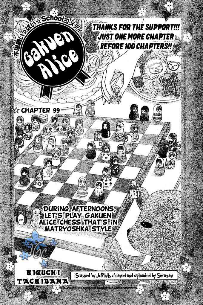 Chapter 99 - Page 2