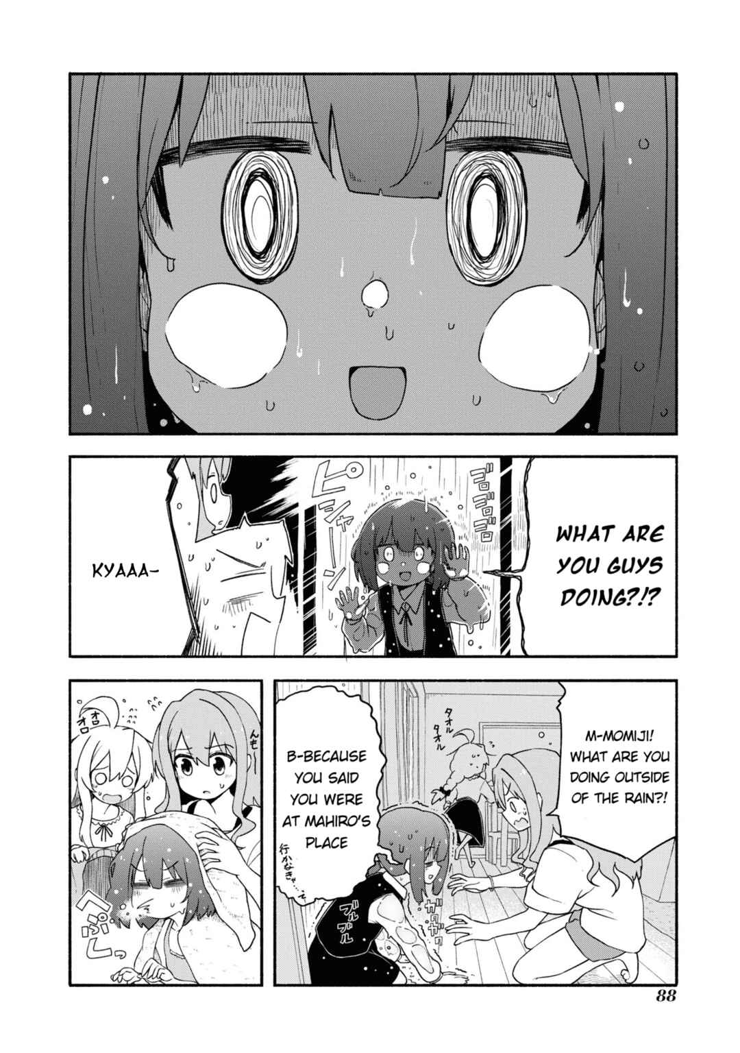 Chapter 23 - Page 10