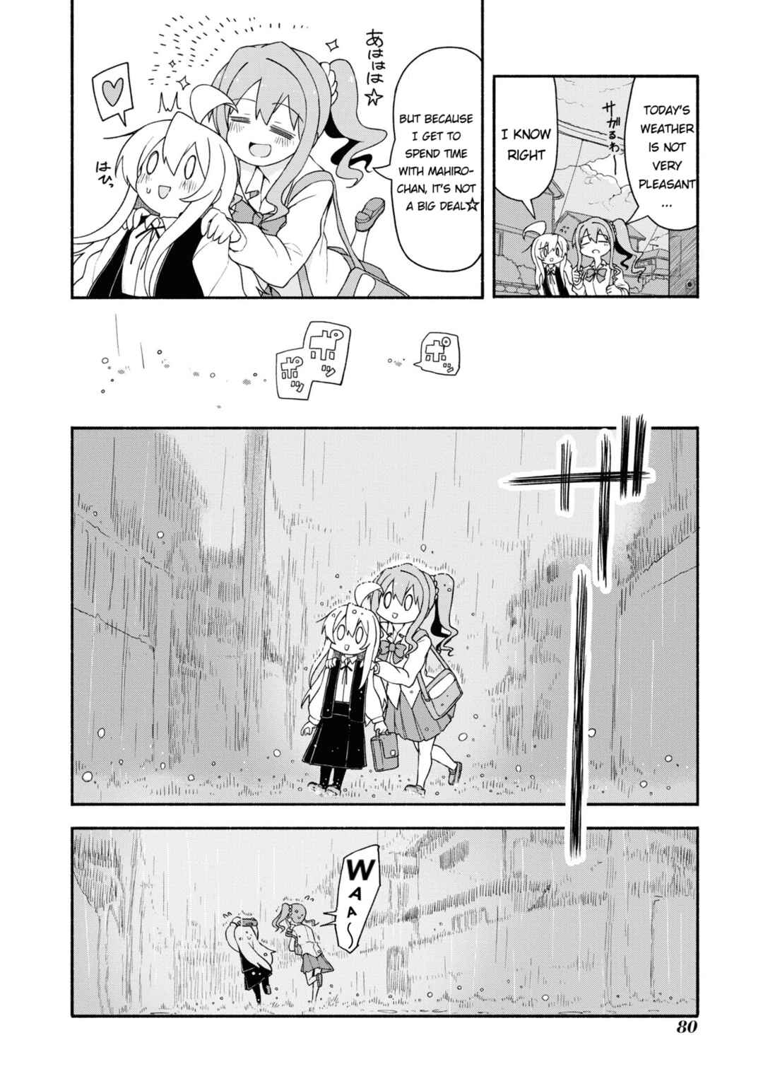 Chapter 23 - Page 2