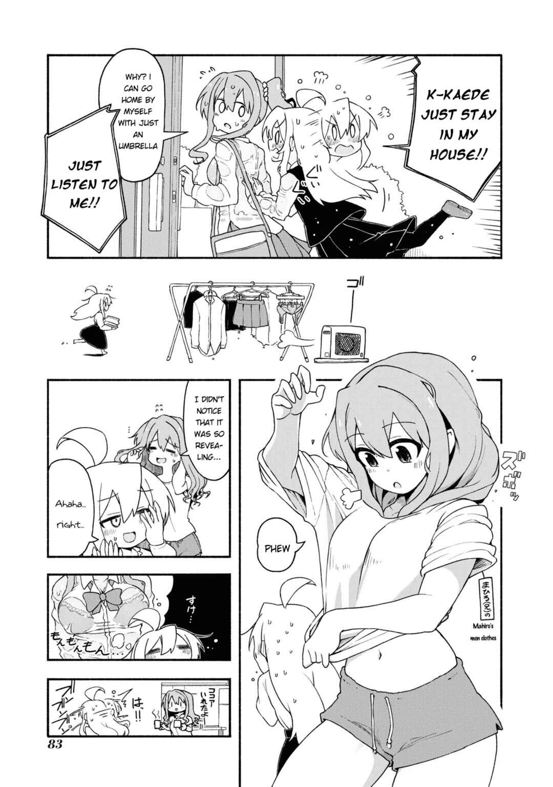 Chapter 23 - Page 5