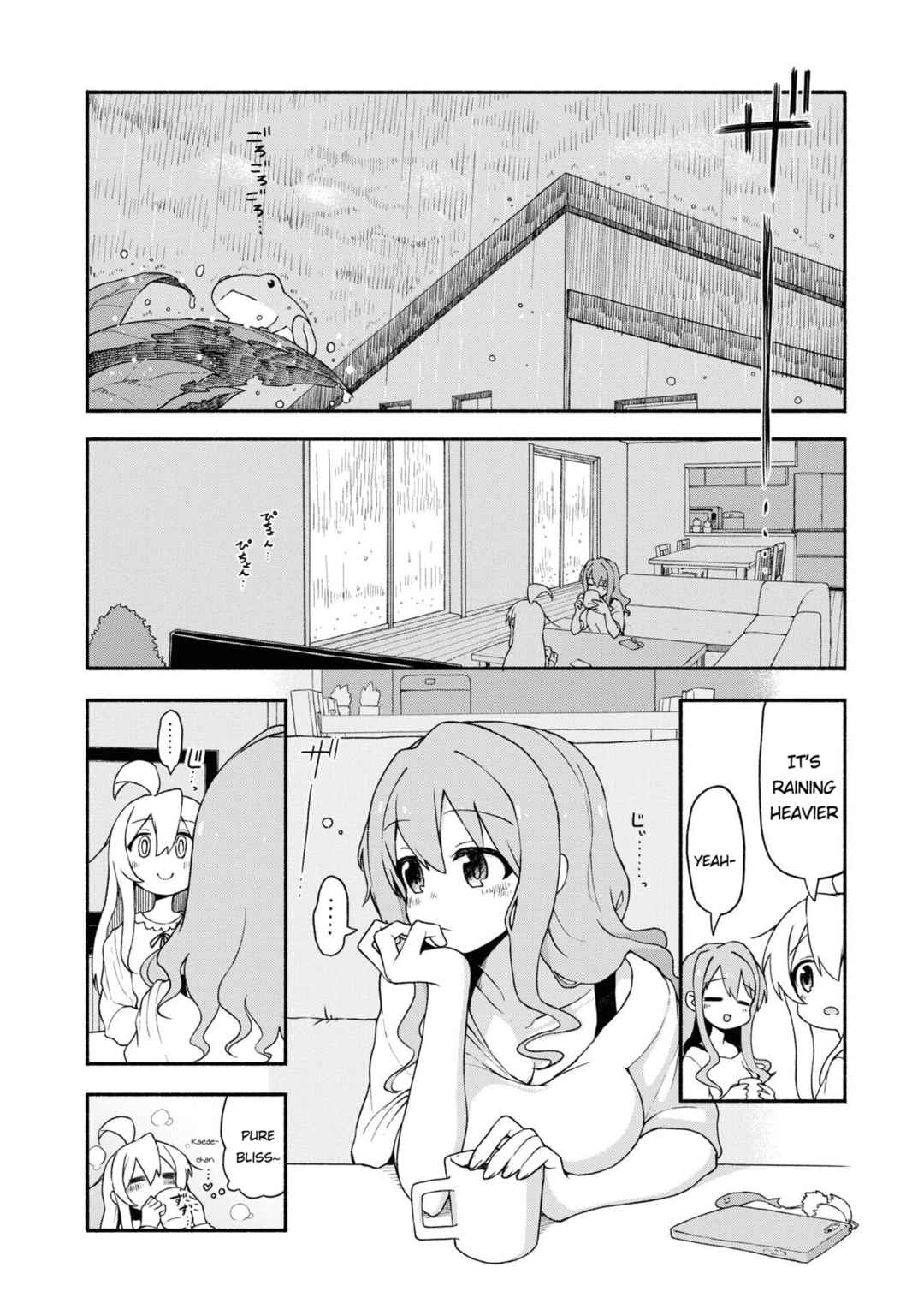 Chapter 23 - Page 6