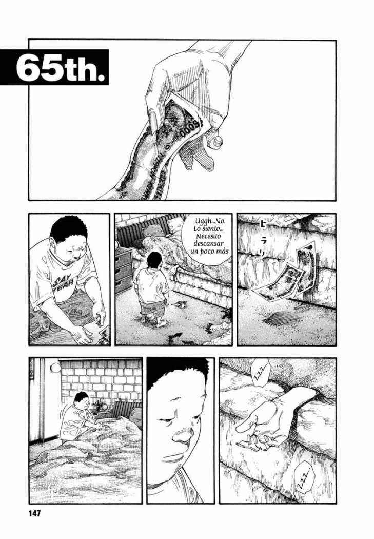 Chapter 65 - Page 1
