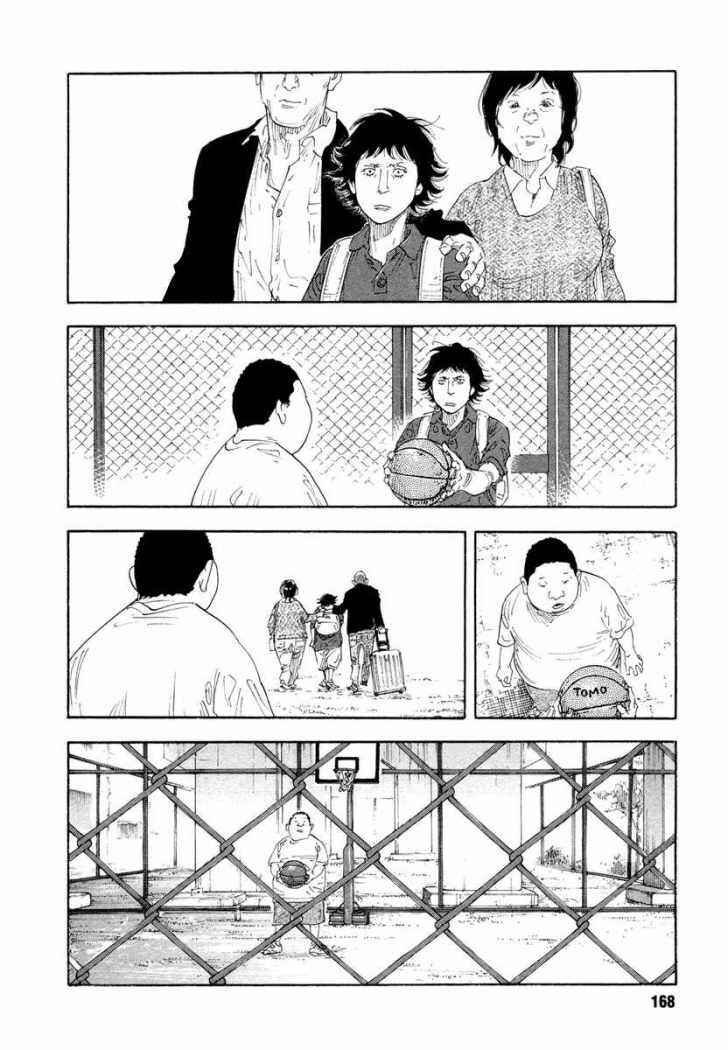 Chapter 65 - Page 22