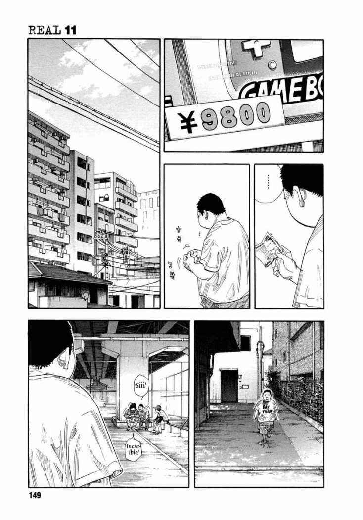 Chapter 65 - Page 3