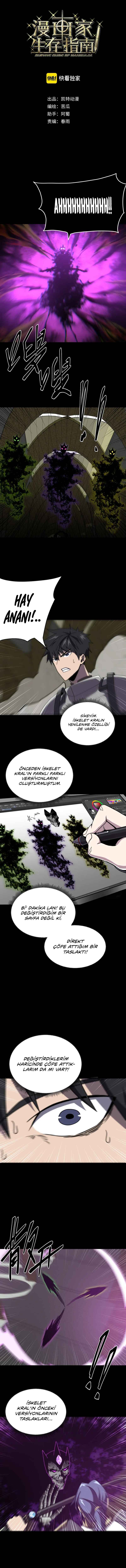 Chapter 27 - Page 1