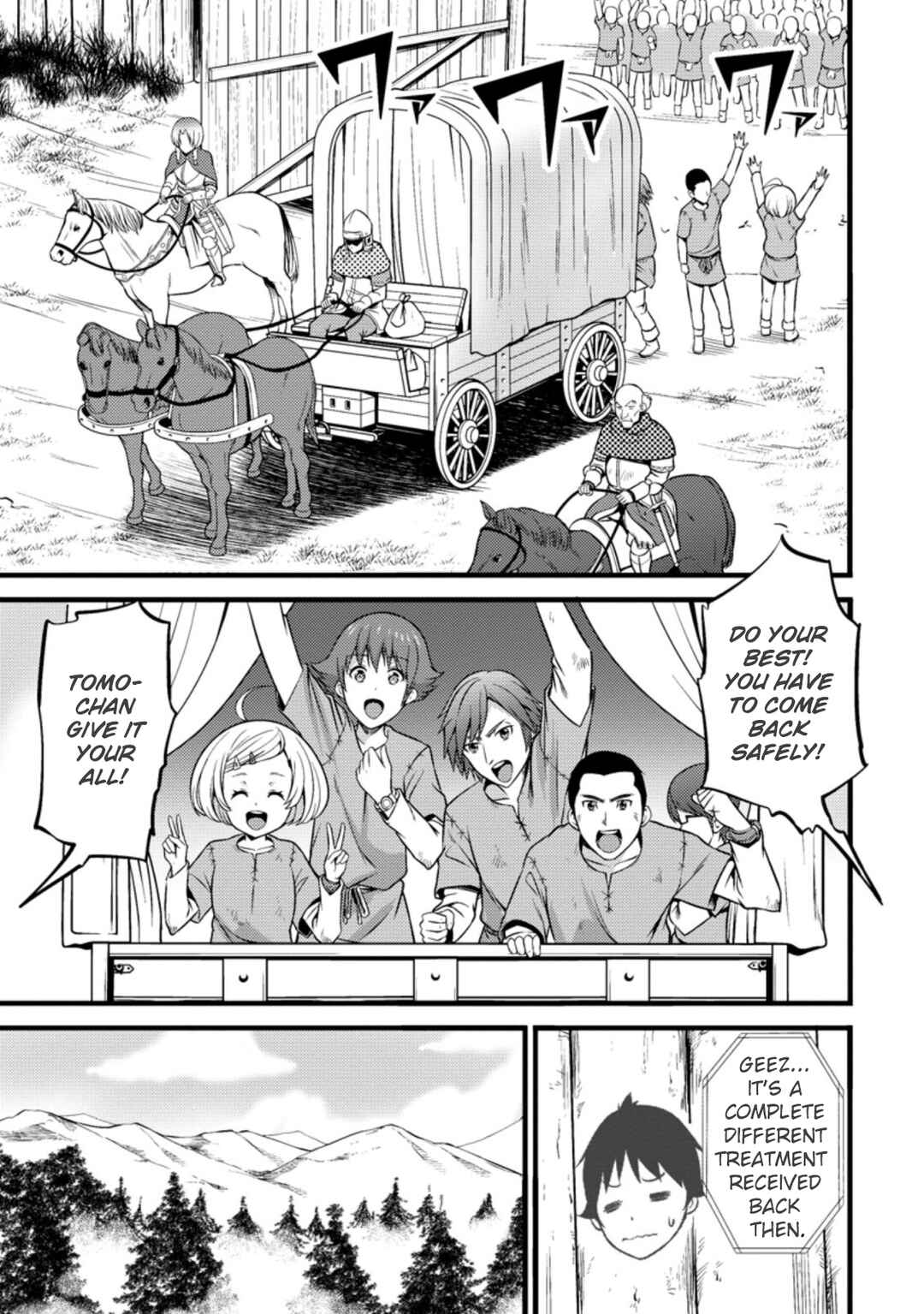 Chapter 19 - Page 20
