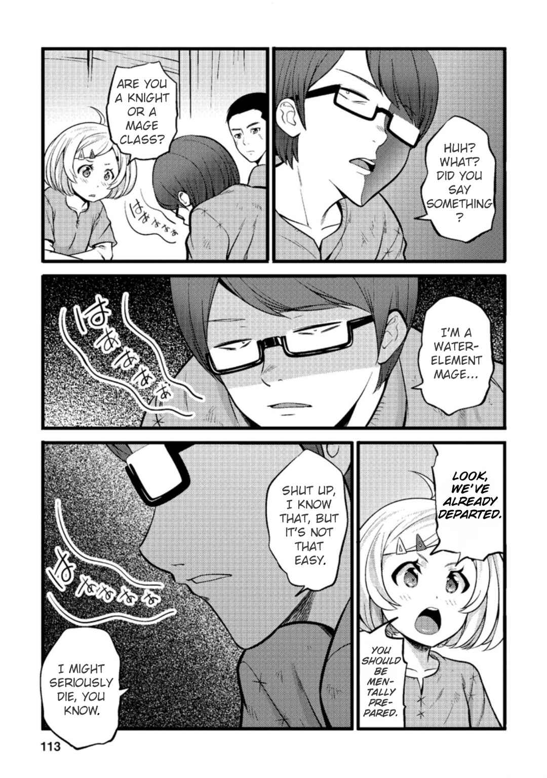 Chapter 19 - Page 22