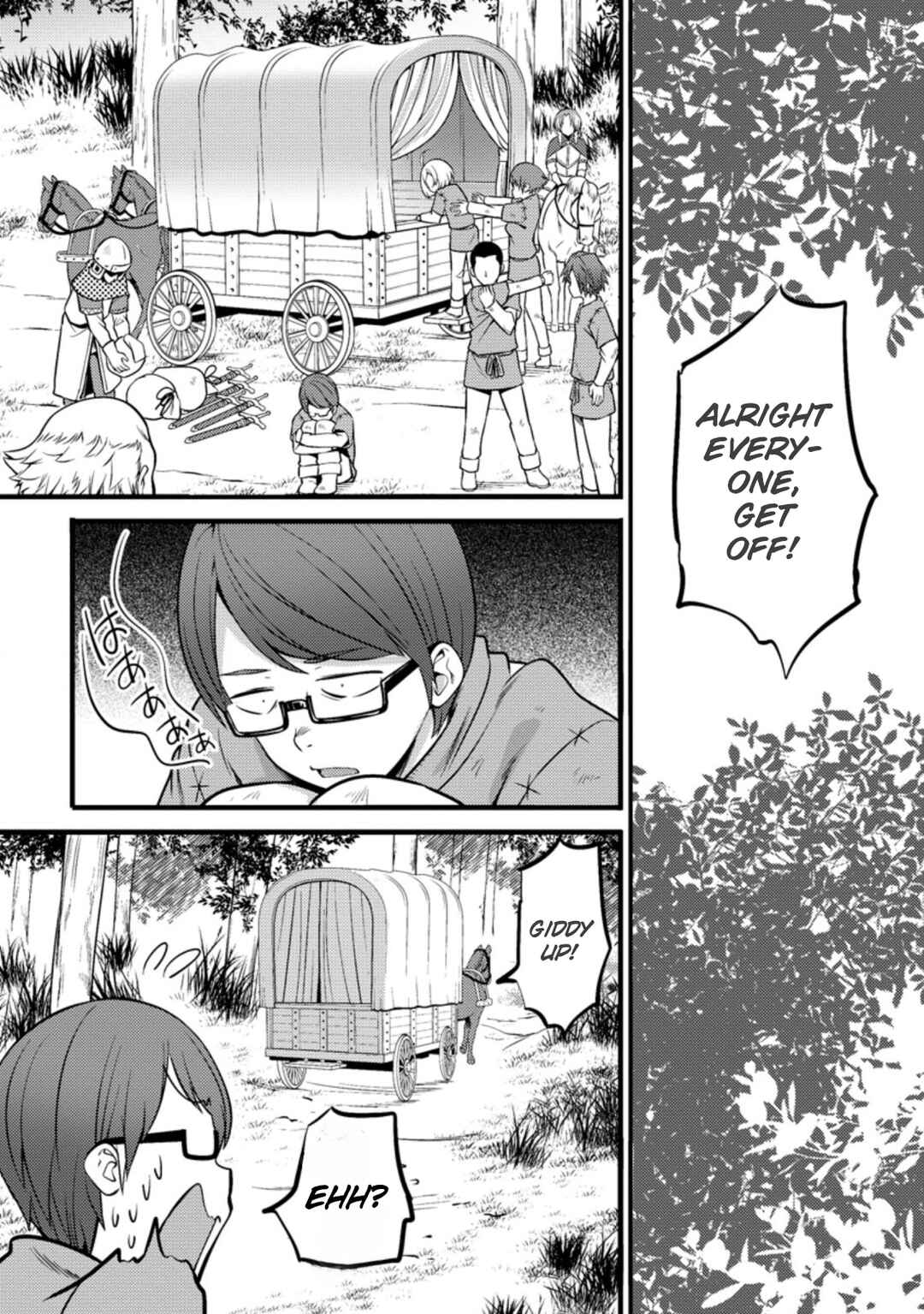Chapter 19 - Page 29