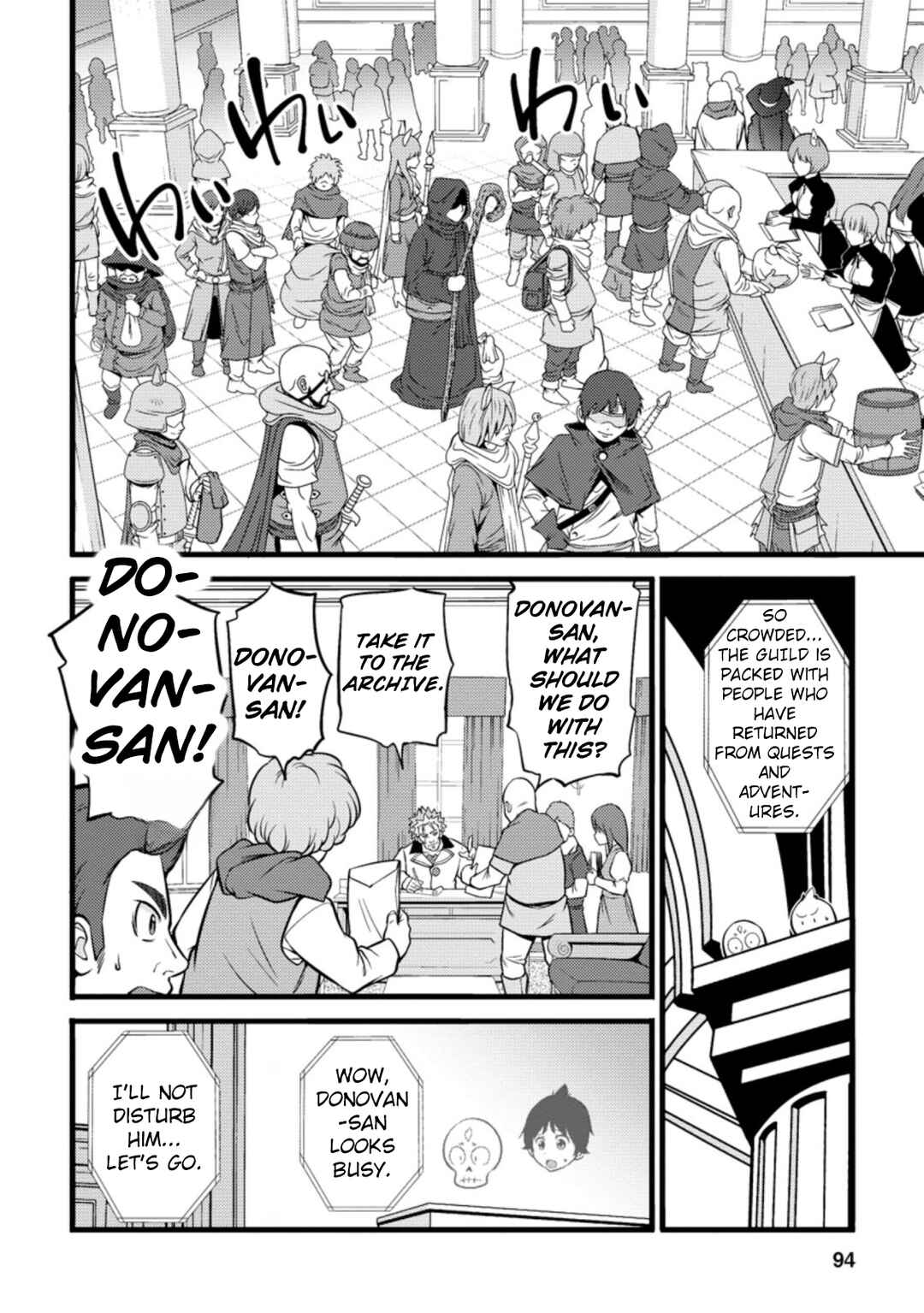 Chapter 19 - Page 3