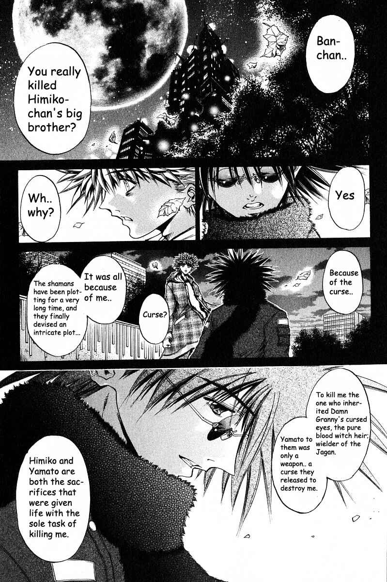 Chapter 235 - Page 1