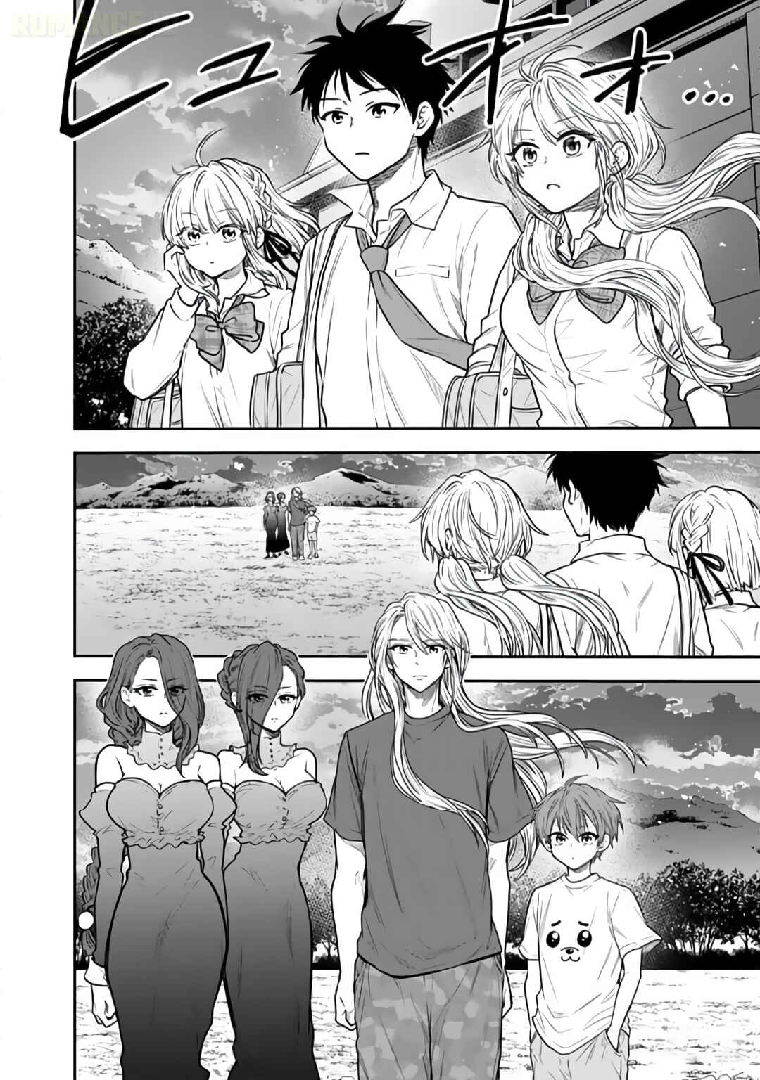 Chapter 14 - Page 13