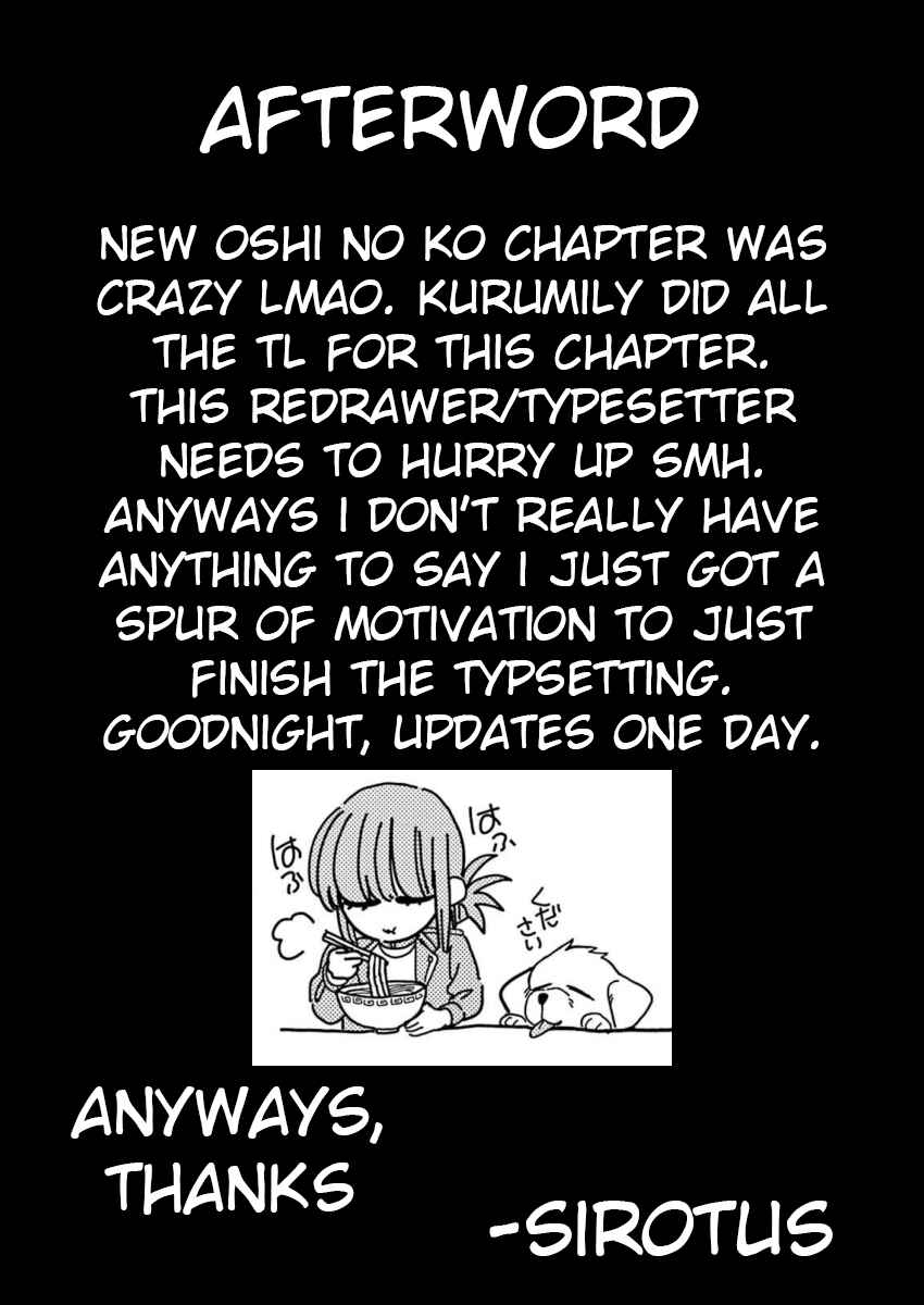 Chapter 15 - Page 20