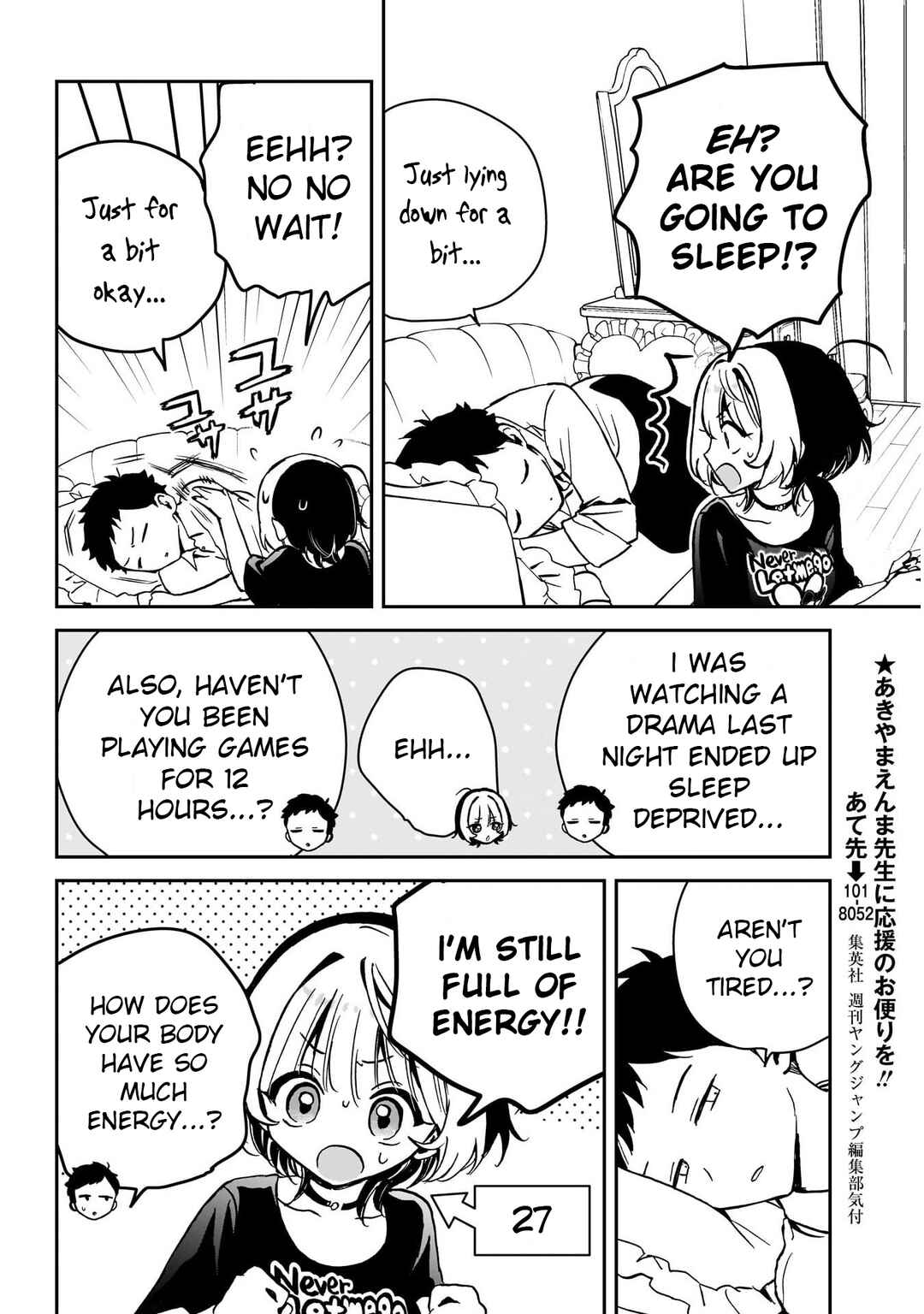 Chapter 15 - Page 7