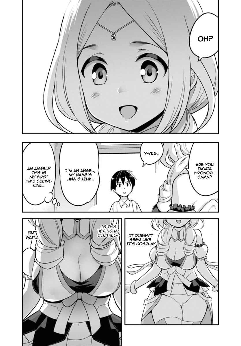 Chapter 1 - Page 4