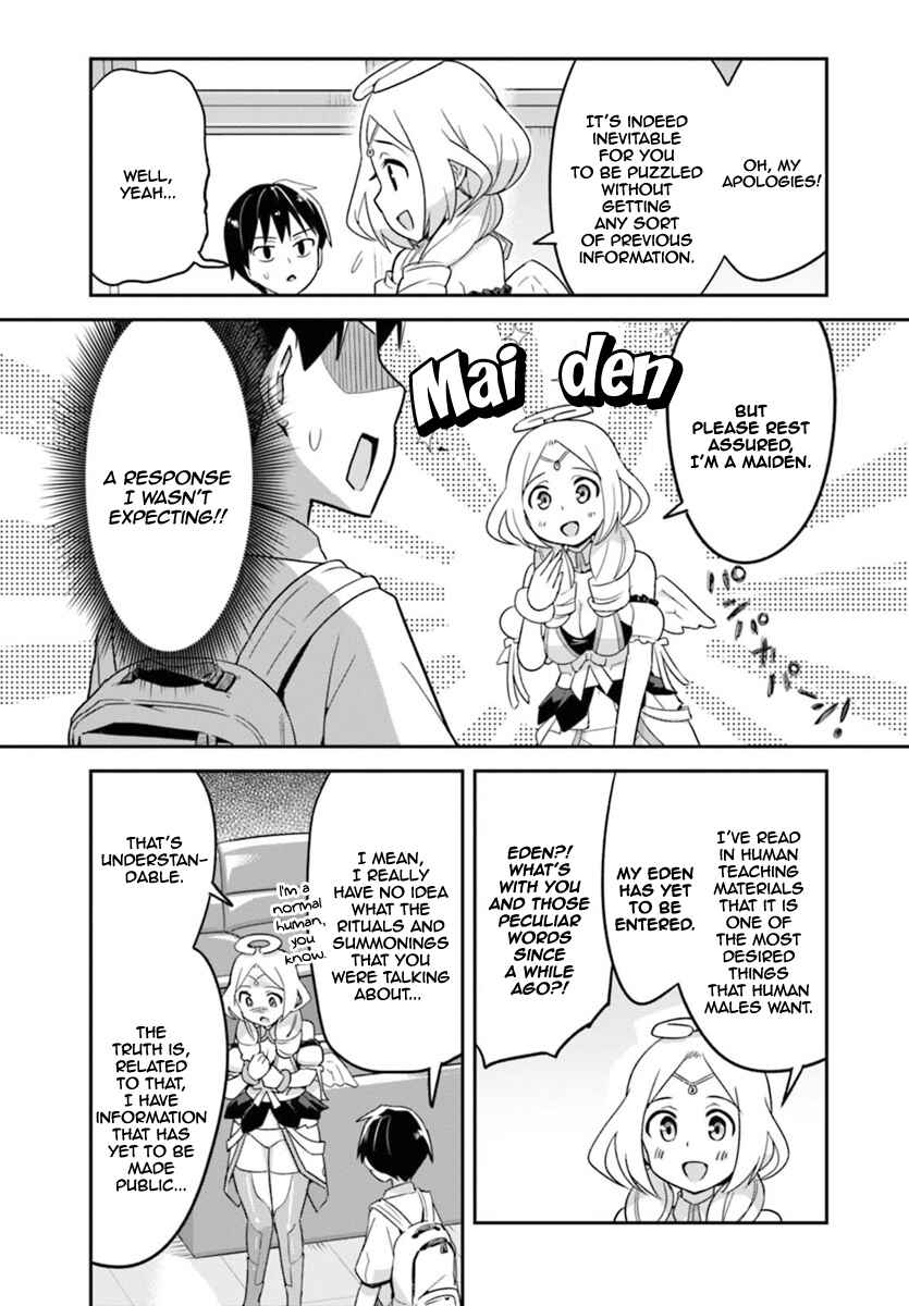 Chapter 1 - Page 9